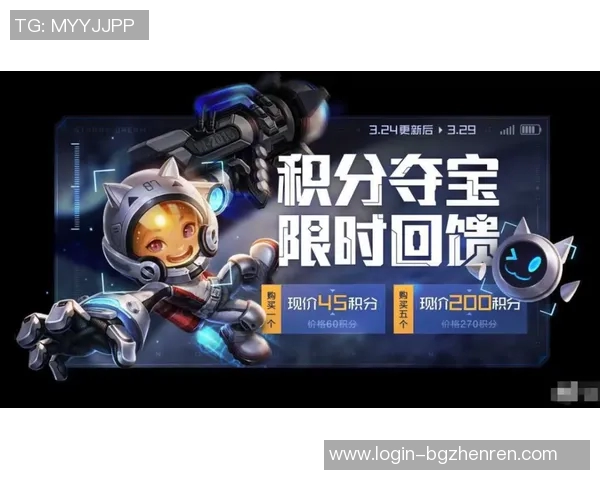 2026电竞新闻吴秀英深度解析王者荣耀游戏技巧与心得分享