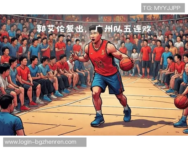 2026年3月份新闻广州篮球队实力蜕变引发热议球迷期待新赛季的辉煌表现